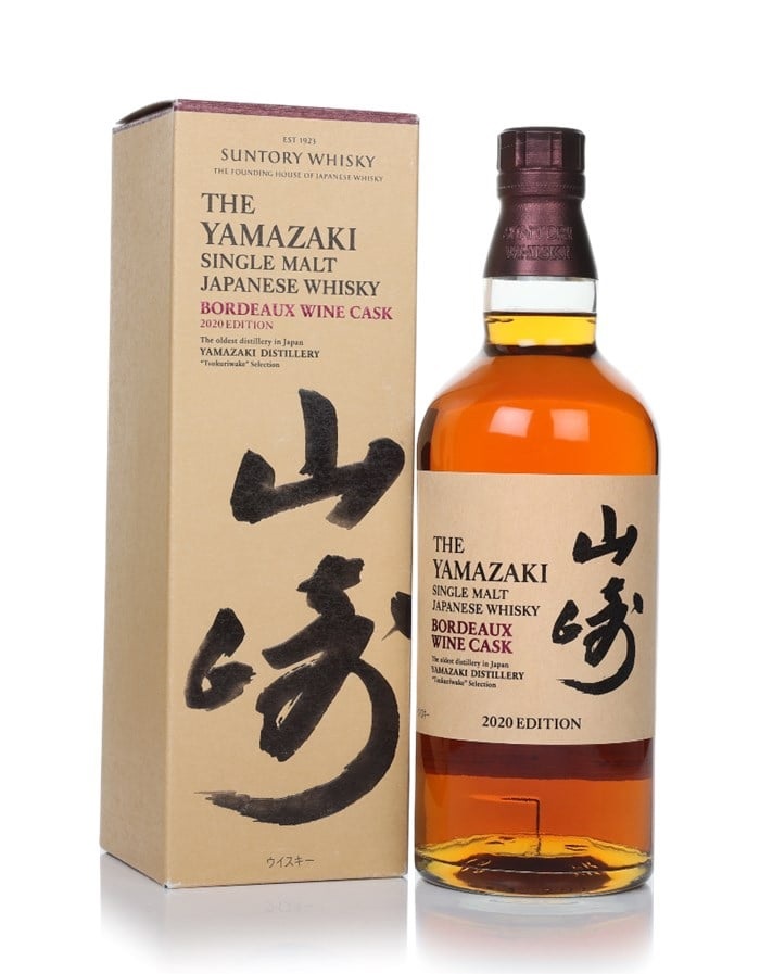 Yamazaki Bordeaux Wine Cask  2020 Edition