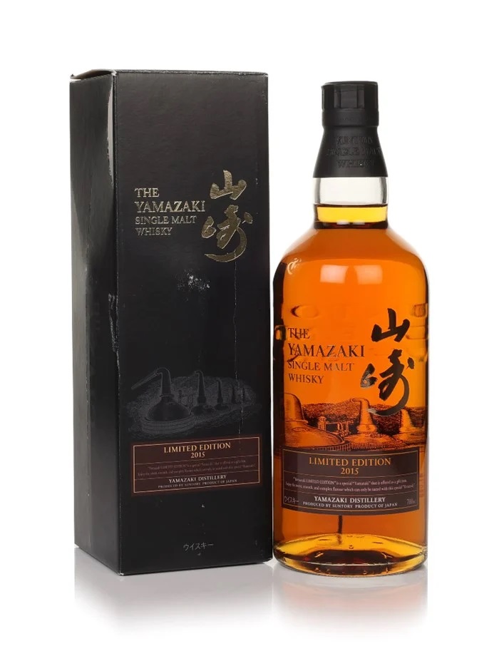 YAMAZAKI LIMITED EDITION 2015