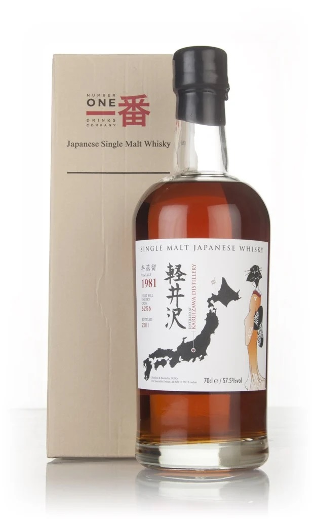 Karuizawa 1981