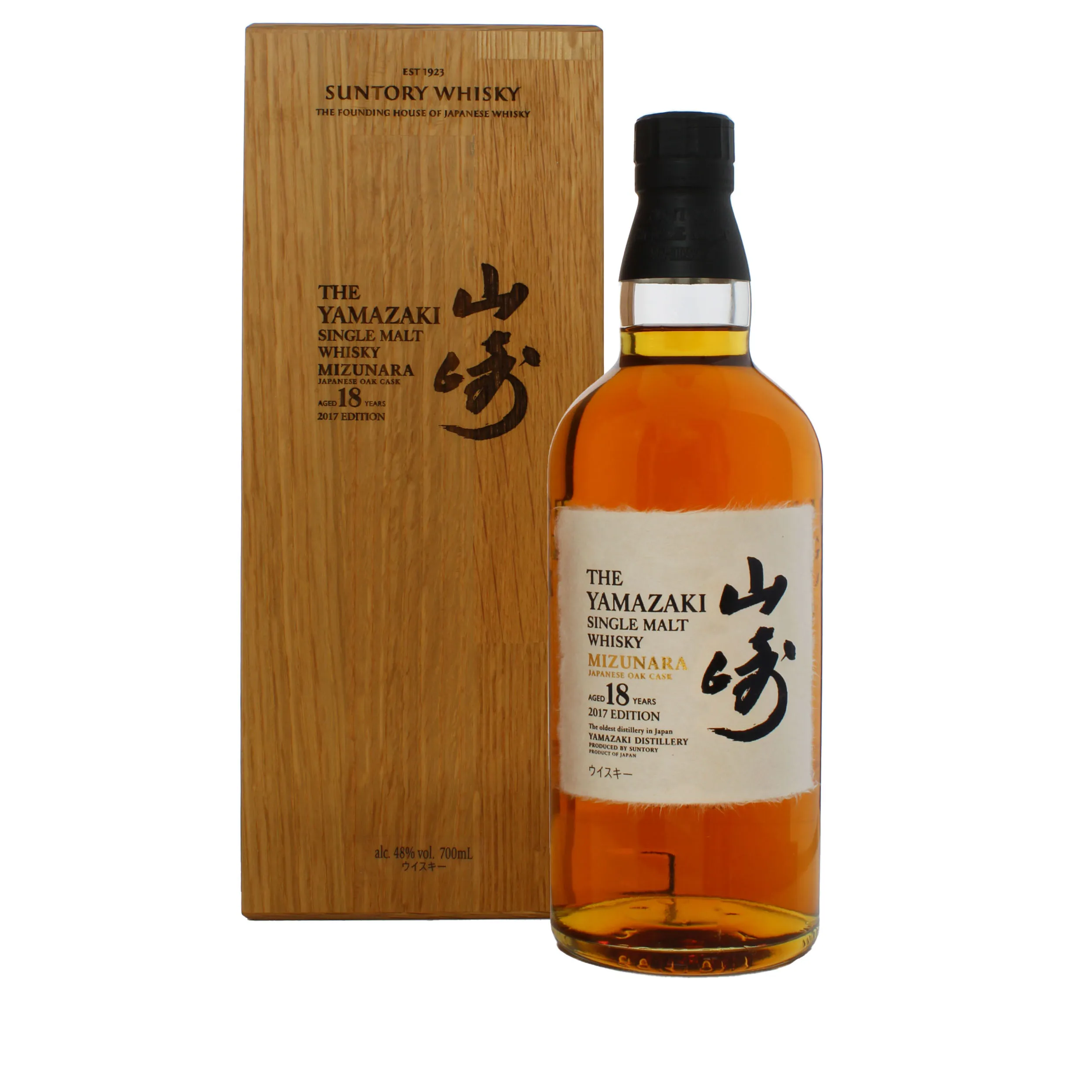 Yamazaki Mizunara 18 Year Old 2017 Release